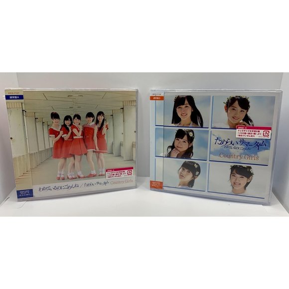 Country Girls Jpop Kpop Japanese Idol Audio Music CD - Picture 2 of 4